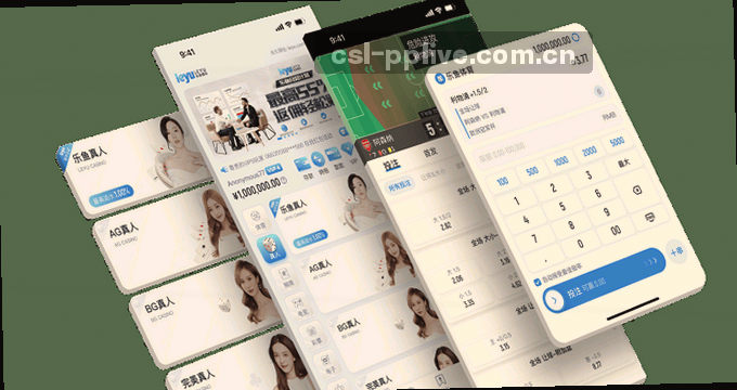 三个趋势场景 AI演化路径
