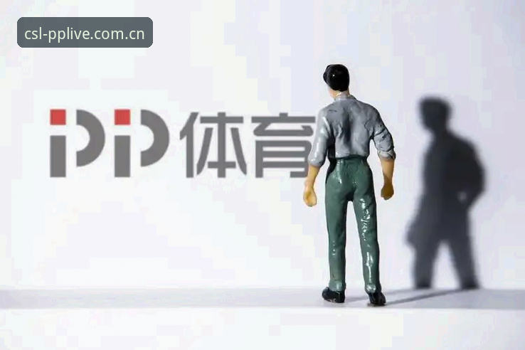 揭秘PP体育直播中超新版迭代：旧版登录异常修复背后的技术逻辑与下载入口真相